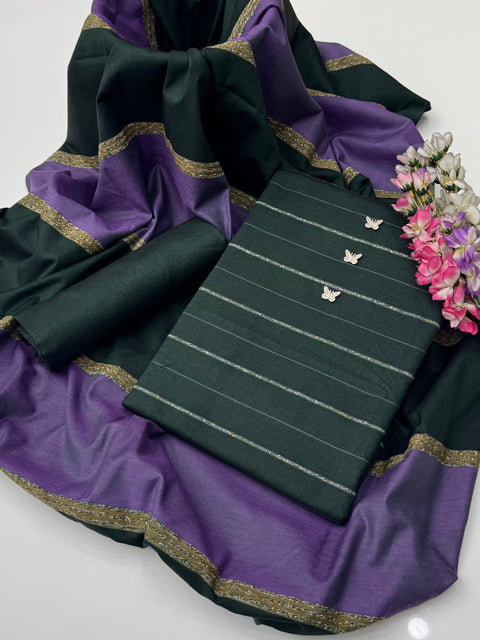 🔥 ONLY #1850/-PKR #GIFT 🔥