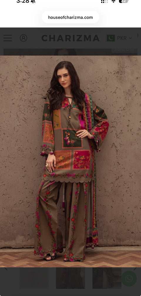 🔥 MPRINT #LAWN 3PC 🔥